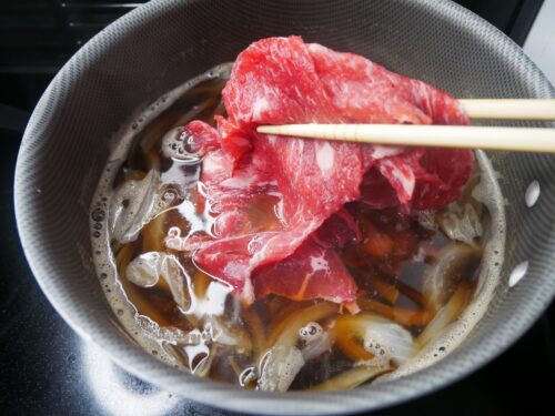 Gyudon Recipe ( 牛丼 – Japanese beef bowl)