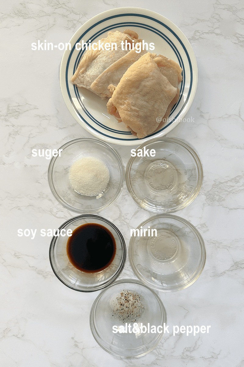 teriyaki chicken ingredients