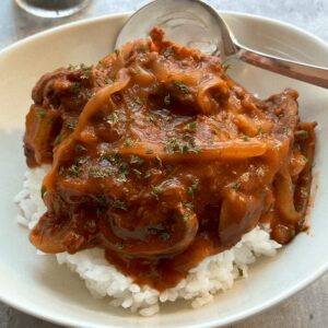 Japanese Hashed Beef Stew recipe