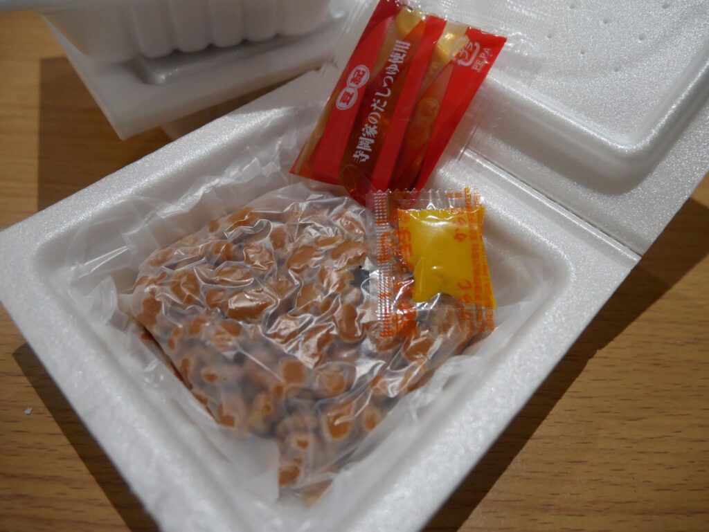 Japanese Superfood Natto