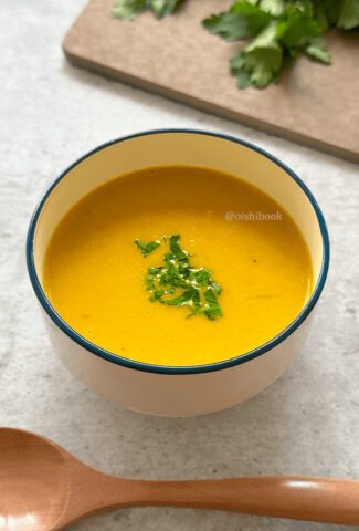 Creamy Kabocha and squash pumpkin soup