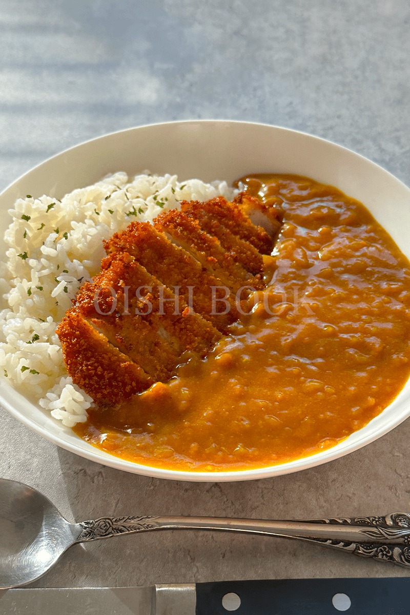How to make Japanese Katsu Curry 2