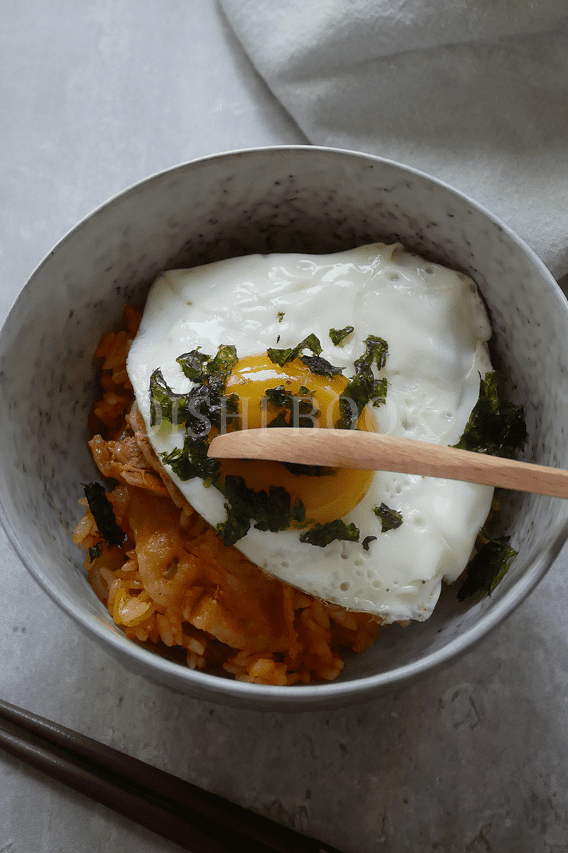 How to make Kimchi Fried Rice 