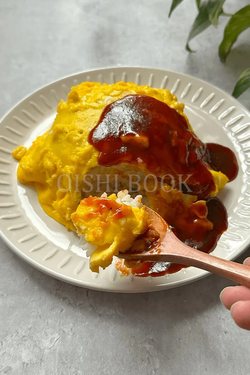 How to make omurice with demi-glace sauce