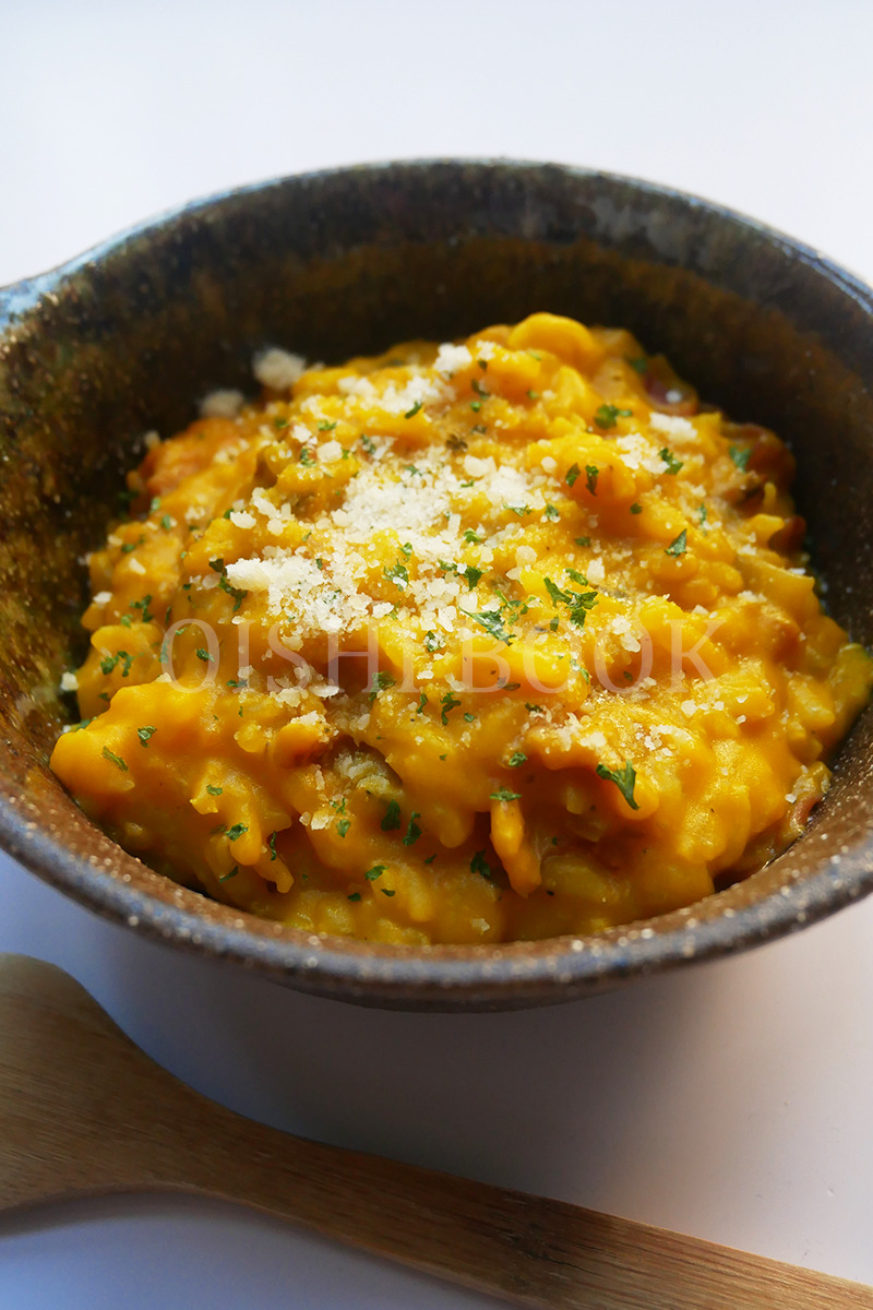 Fall Pumpkin Risotto idea