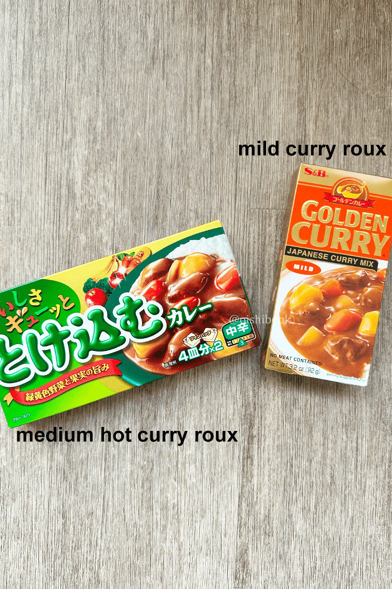 curry roux options