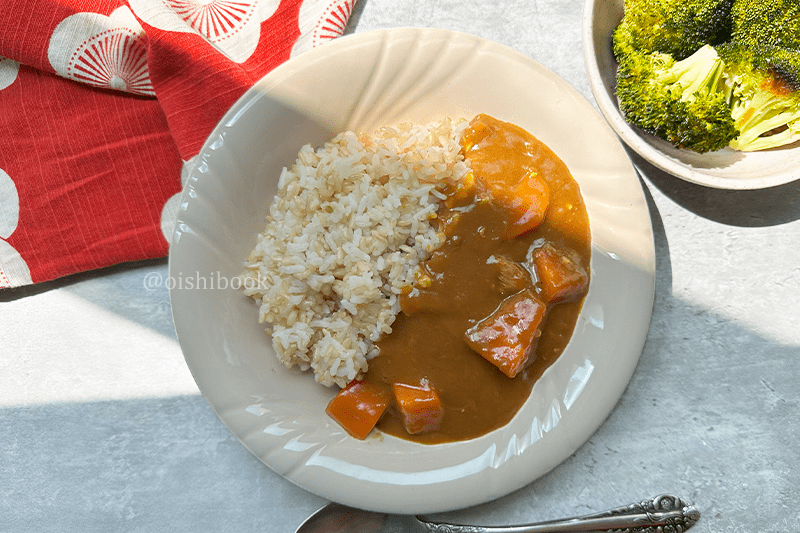 delicious beef curry 